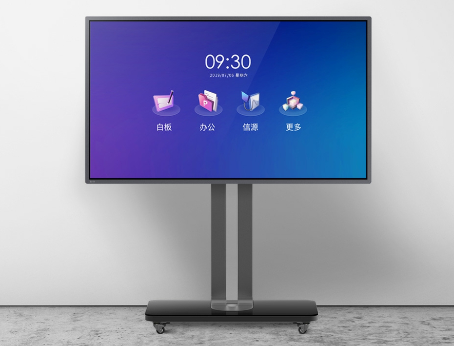 BWIN必赢登录入口:RK3399芯片在消费产品中的应用及PCB设计关键注意事项 BWIN必赢登录入口:RK3399芯片在消费产品中的应用及PCB设计关键注意事项